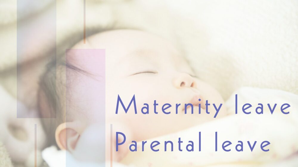 総額200万円の給付金を賢くGET！働くママが出産前後に申請すべき制度15選