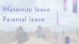 総額1,000万円超⁉3人目の子育て支援制度（2025年最新3選）を3児のママFPが徹底解説